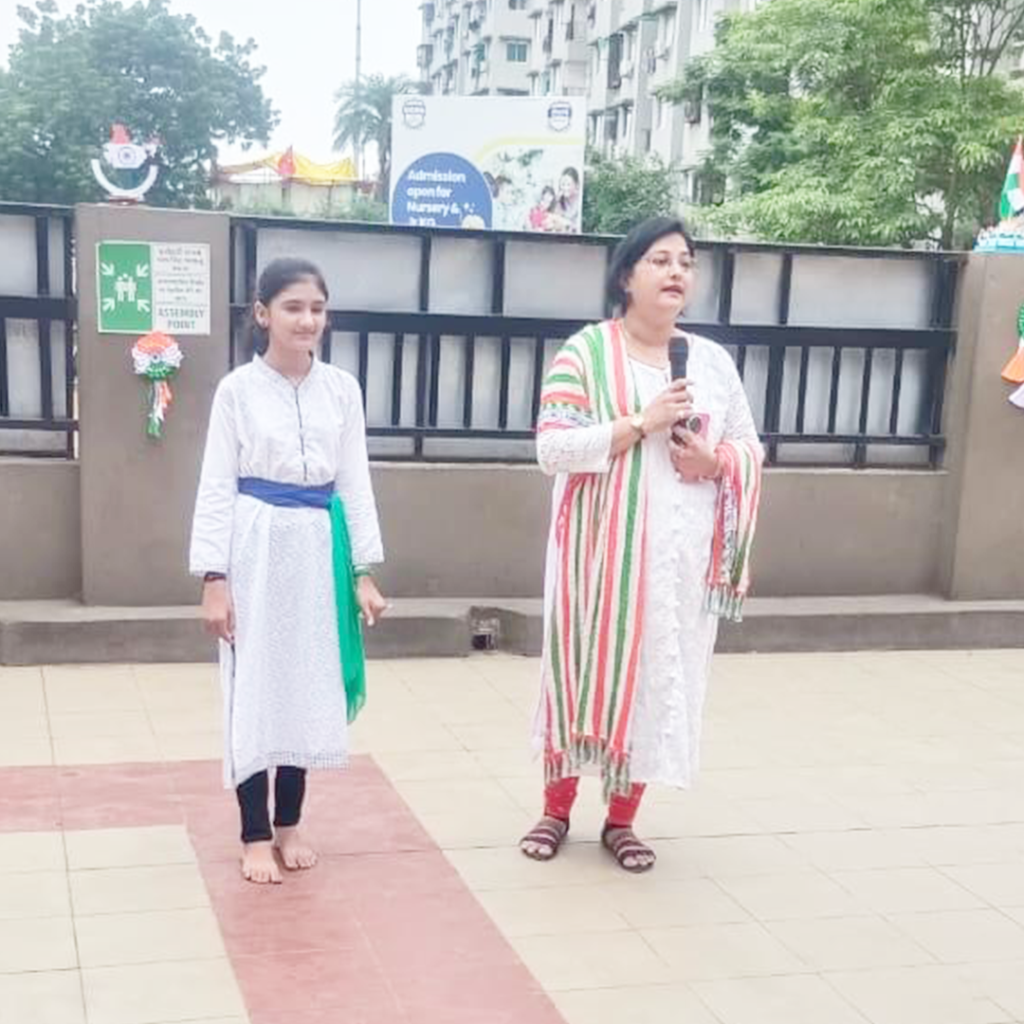 Patriotic Assembly