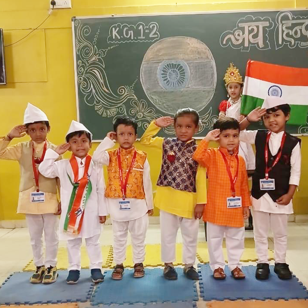 Indian National Day