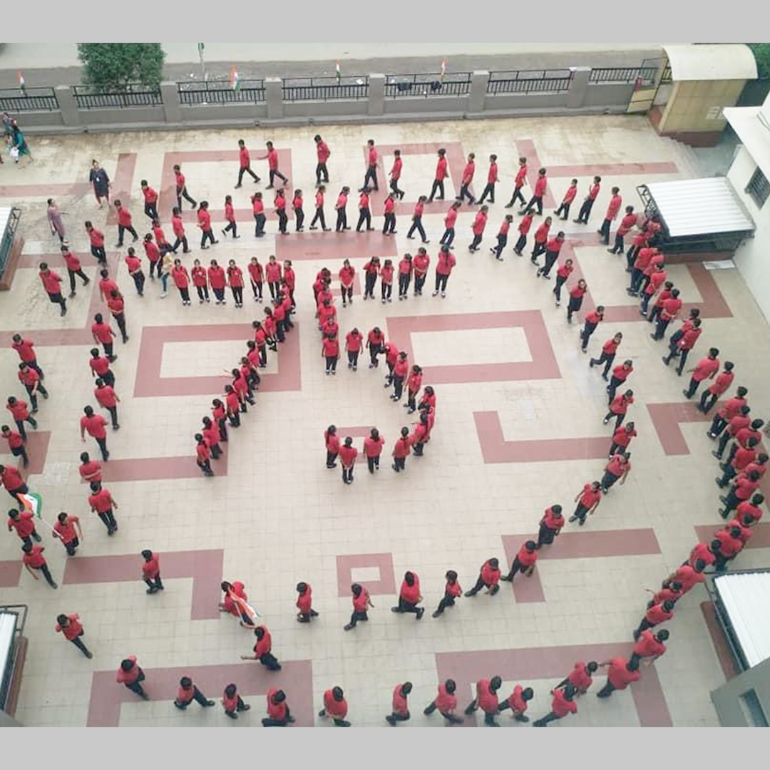 Special School Event