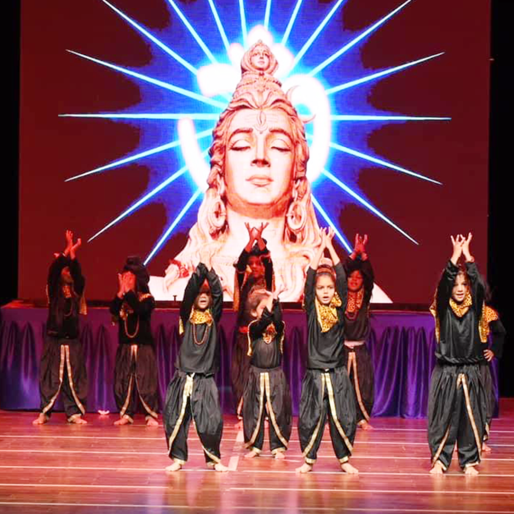 Children Dance
