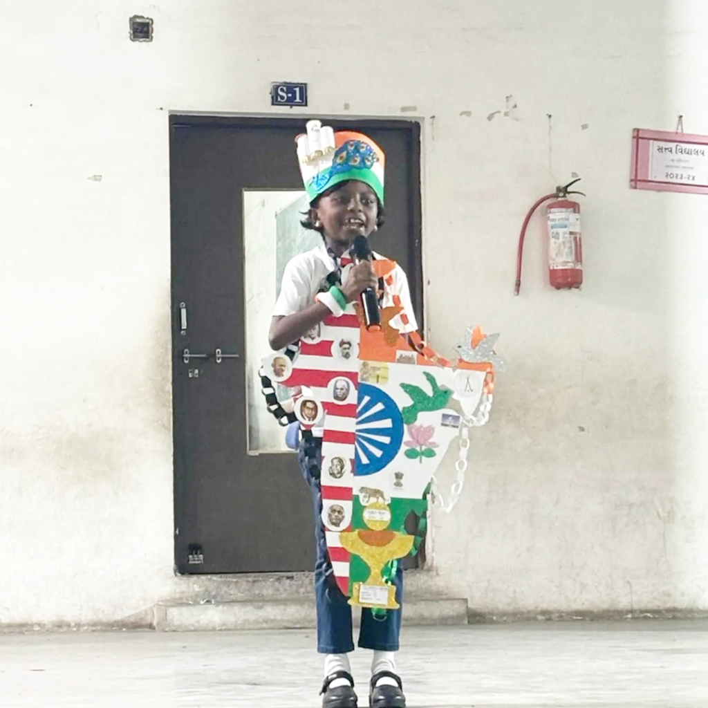 India