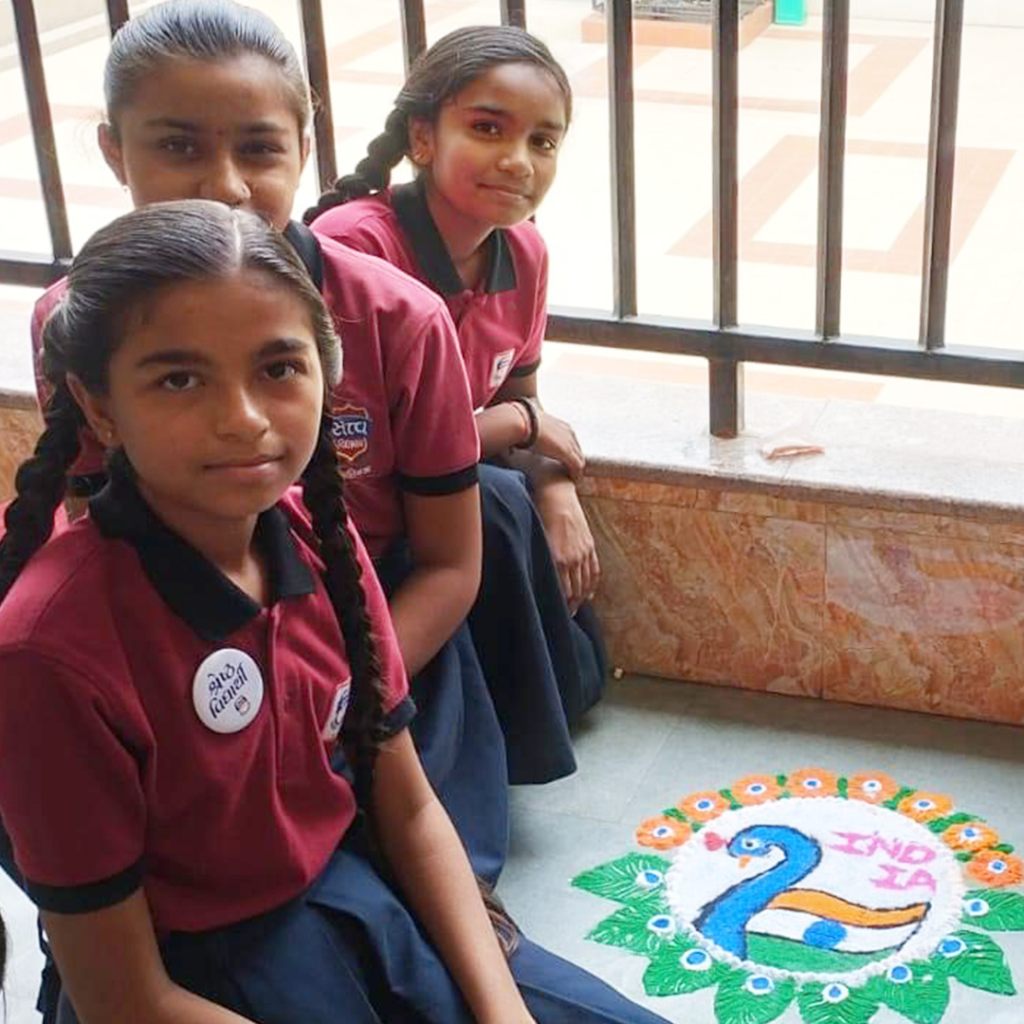 Rangoli Design