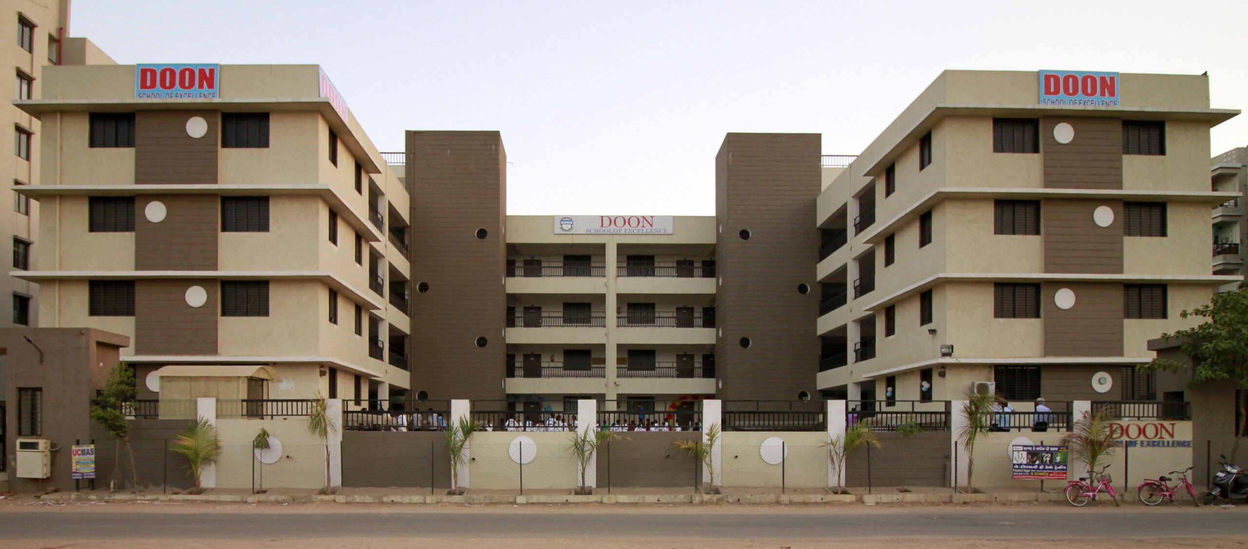 Admissions Open